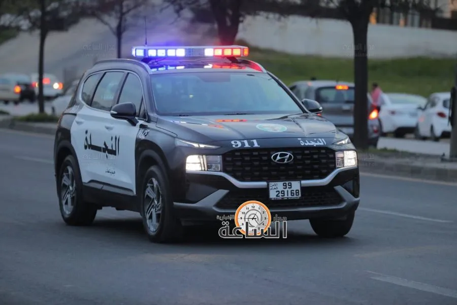 مدار الساعة,أخبار الأردن,اخبار الاردن,مديرية الأمن العام,الأمن العام,البحث الجنائي,الدفاع المدني