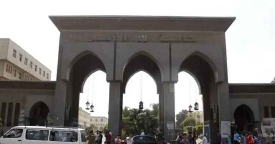 مدار الساعة,أخبار الجامعات الأردنية,وزارة التعليم العالي والبحث العلمي,وزارة التعليم العالي,جمهورية مصر العربية,القبول الموحد