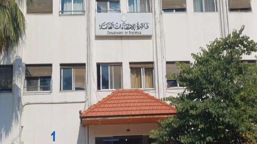 مدار الساعة,أخبار الأردن,اخبار الاردن,دائرة الإحصاءات العامة