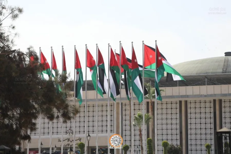 مدار الساعة,أخبار مجلس النواب الأردني