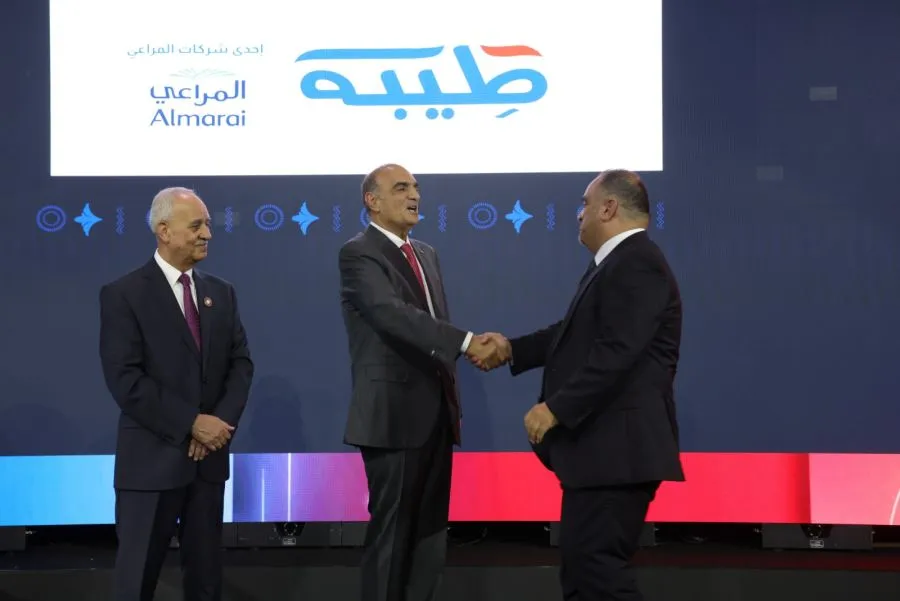 مدار الساعة,مناسبات أردنية,رئيس الوزراء,غرفة صناعة عمان