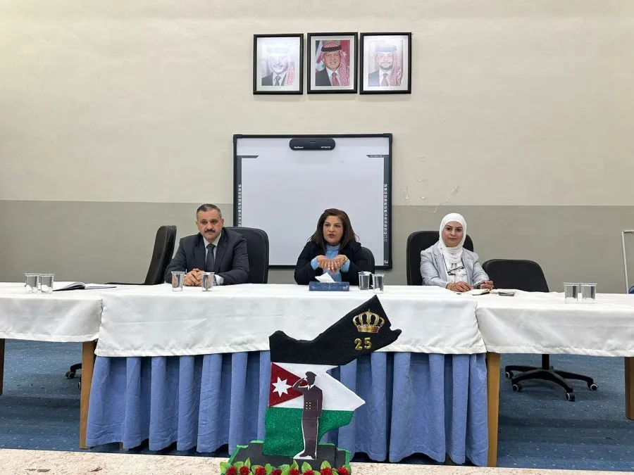 مدار الساعة,مناسبات أردنية,وزارة التربية والتعليم