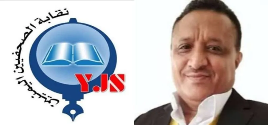 مدار الساعة,أخبار عربية ودولية