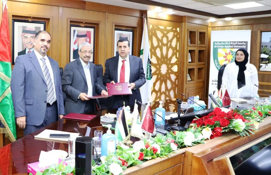مدار الساعة,أخبار الجامعات الأردنية,وزارة التربية والتعليم