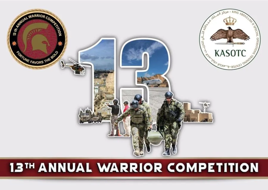 مدار الساعة,أخبار الأردن,اخبار الاردن,مسابقة المحارب,القوات المسلحة الأردنية,الملك عبد الله الثاني,القوات المسلحة,العمليات الخاصة,الجيش العربي,القيادة العامة للقوات المسلحة