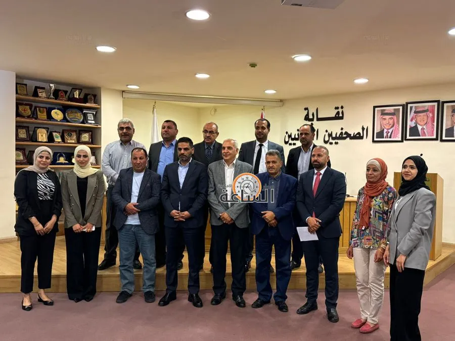 مدار الساعة,مناسبات أردنية,نقيب الصحفيين