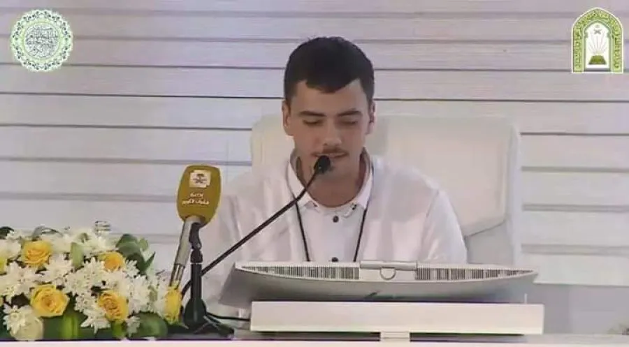 مدار الساعة,مناسبات أردنية,الدكتور محمد الخلايلة,محمد الخلايلة,وزارة الأوقاف والشؤون والمقدسات الإسلامية,وزارة الأوقاف,المملكة العربية السعودية