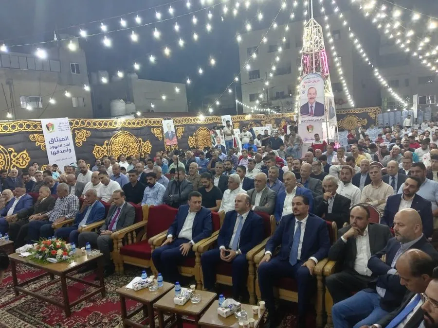 مدار الساعة,أخبار الأحزاب الأردنية,محمد المومني,الملك عبدالله الثاني بن الحسين,حزب الميثاق الوطني