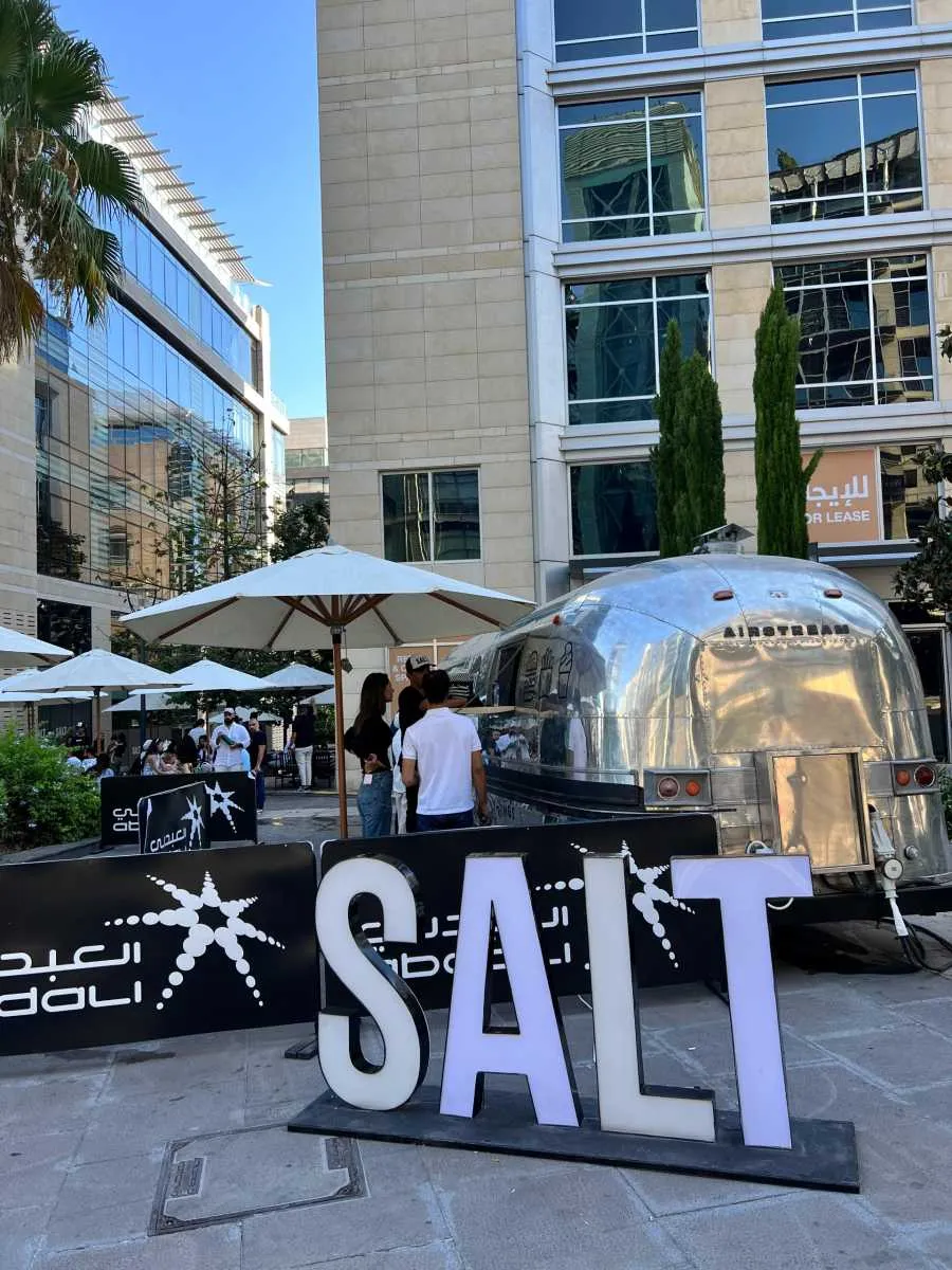 مدار الساعة,مناسبات أردنية