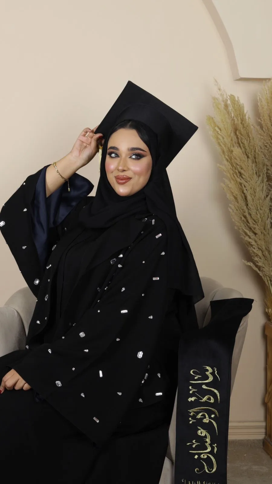 مدار الساعة,مناسبات أردنية