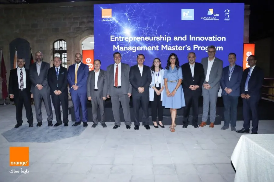 مدار الساعة,مناسبات أردنية,وزير الاقتصاد الرقمي والريادة,الجامعة الألمانية الأردنية,التنمية المستدامة