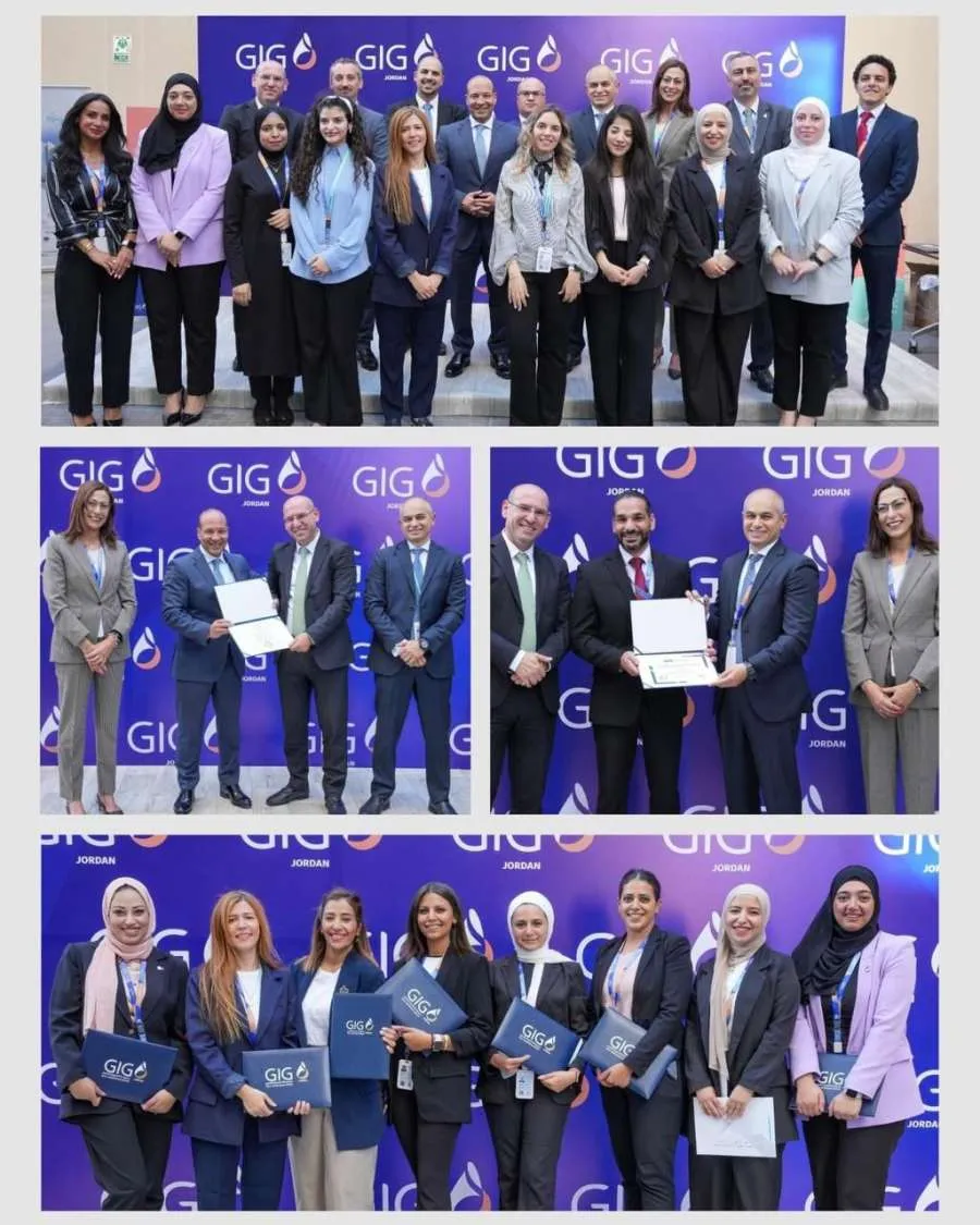 مدار الساعة,مناسبات أردنية