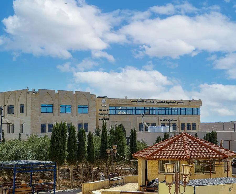 مدار الساعة,أخبار الجامعات الأردنية,بورصة عمان,جامعة الزرقاء,الذكاء الاصطناعي
