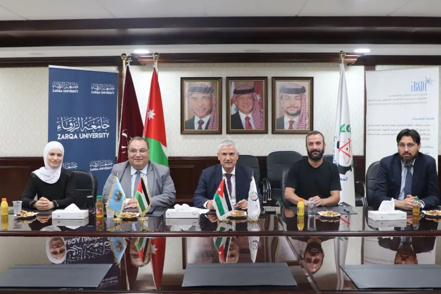 مدار الساعة,أخبار الجامعات الأردنية,وزارة الصناعة والتجارة,وزارة الصناعة,جامعة الزرقاء,صندوق دعم البحث العلمي والتطوير,الصناعات الغذائية الأردنية