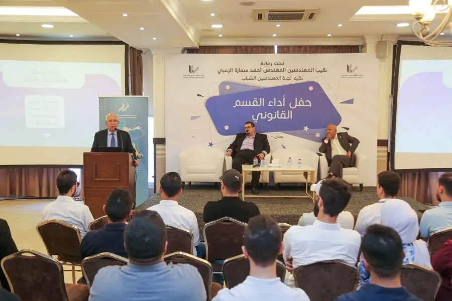 مدار الساعة,أخبار الأردن,اخبار الاردن,قطاع غزة