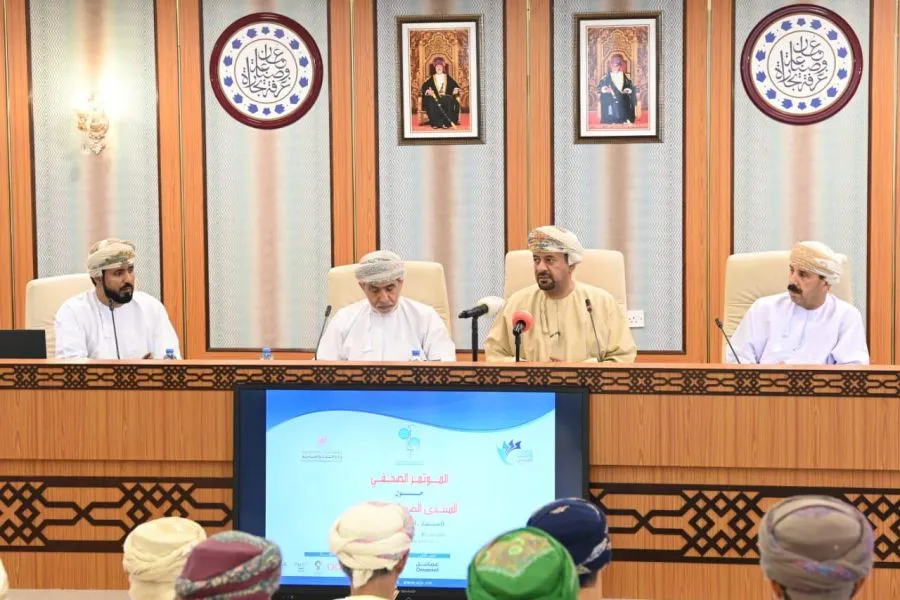 مدار الساعة,مناسبات أردنية,غرفة تجارة عمان,سلطنة عمان,الذكاء الاصطناعي