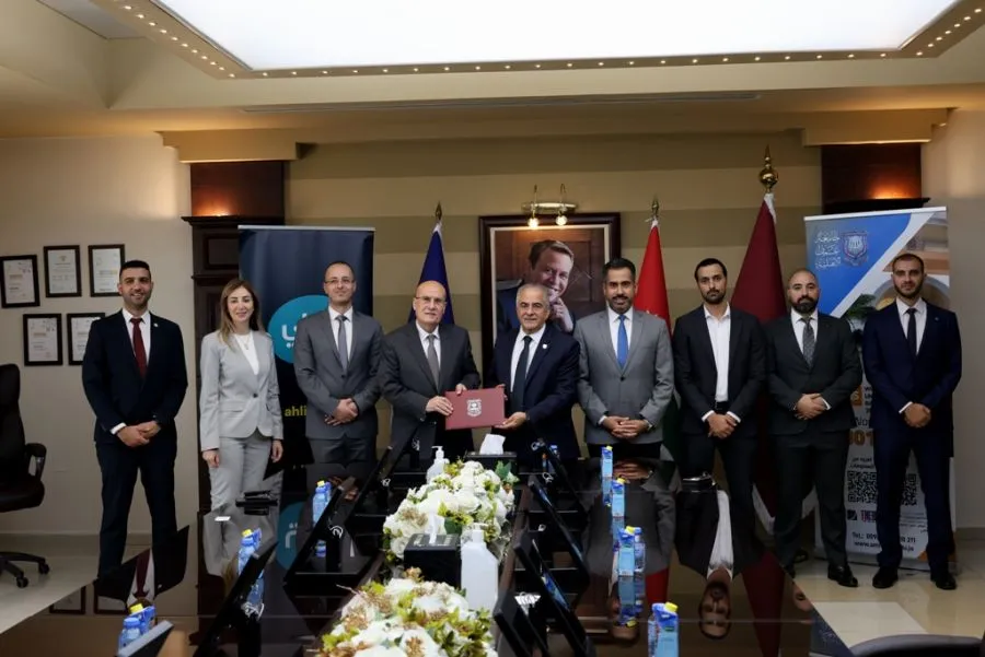 مدار الساعة,أخبار الجامعات الأردنية,جامعة عمان الأهلية,البنك الأهلي الأردني