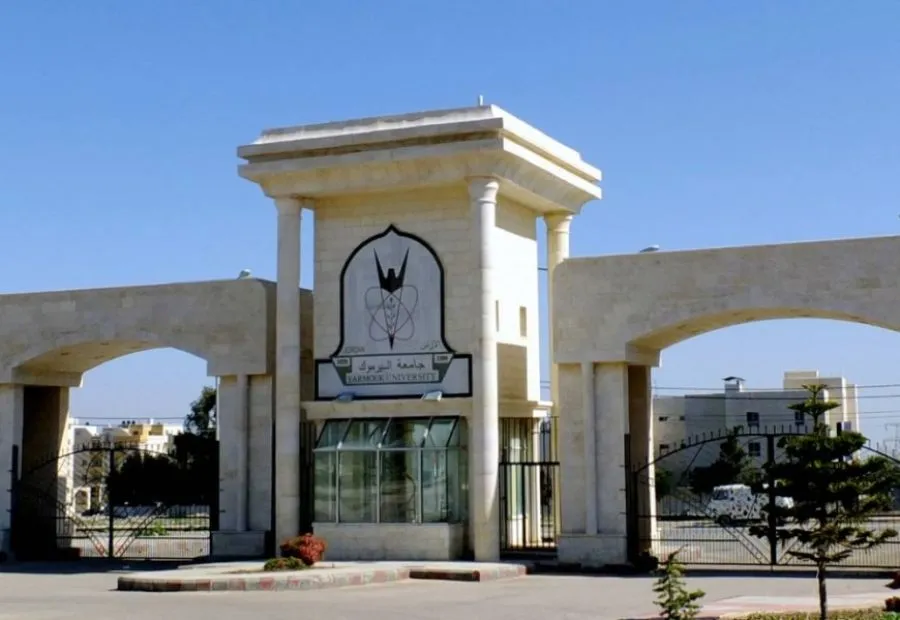مدار الساعة,أخبار الجامعات الأردنية,جامعة اليرموك