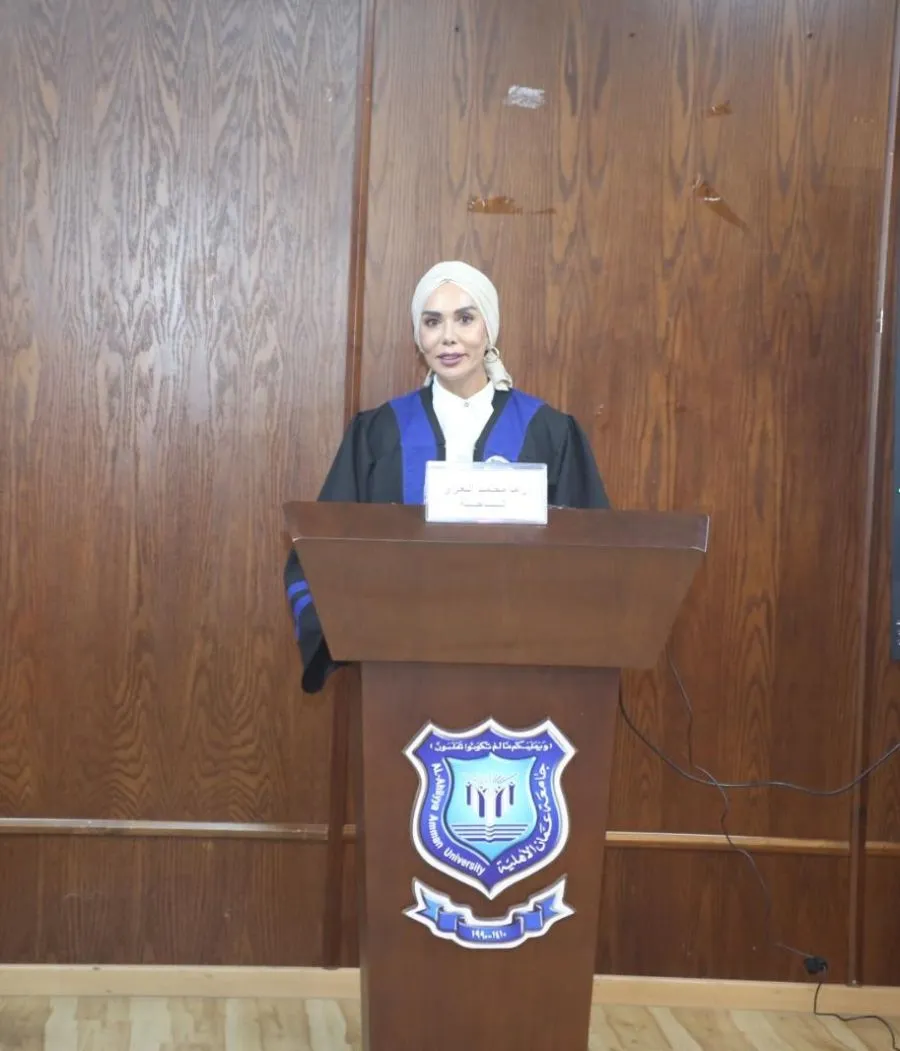 مدار الساعة,مناسبات أردنية,أمانة عمان الكبرى,جامعة عمان الأهلية,التنمية المستدامة