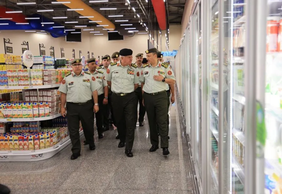 مدار الساعة,أخبار الأردن,اخبار الاردن,هيئة الأركان المشتركة,القوات المسلحة الأردنية,مؤسسة المواصفات والمقاييس,المواصفات والمقاييس,الخدمات الطبية الملكية,المؤسسة الاستهلاكية العسكرية,القوات المسلحة,الجيش العربي