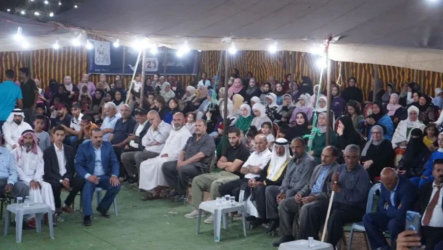 مدار الساعة,Video,فيديو,أخبار الأحزاب الأردنية,مجلس النواب,حزب إرادة