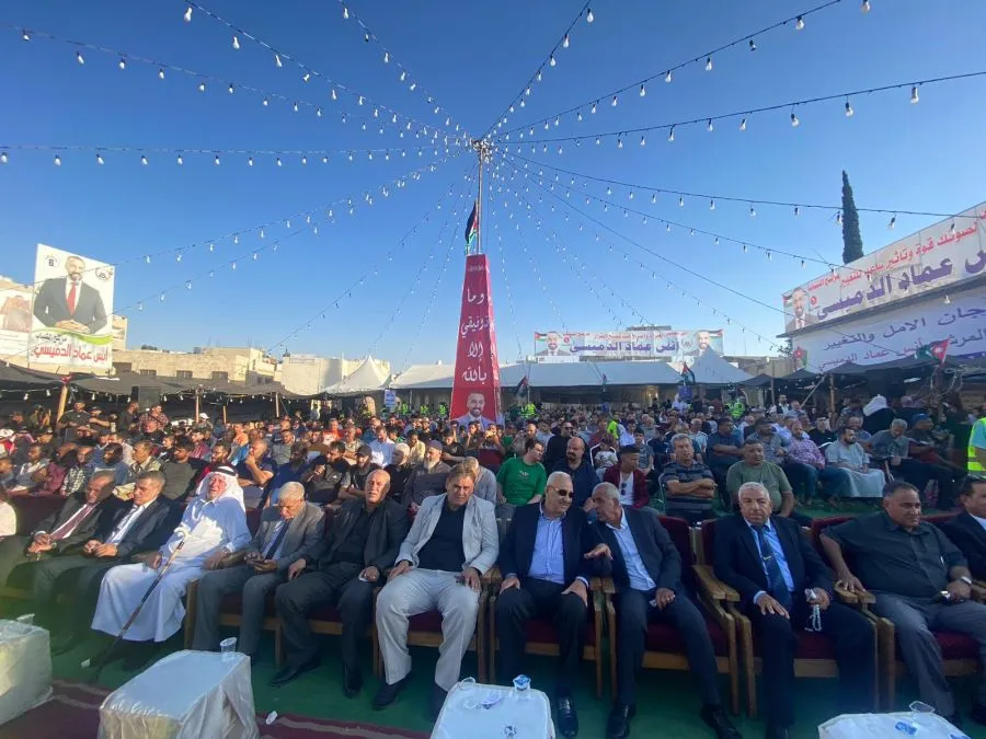 مدار الساعة,أخبار الأحزاب الأردنية,حزب الميثاق الوطني