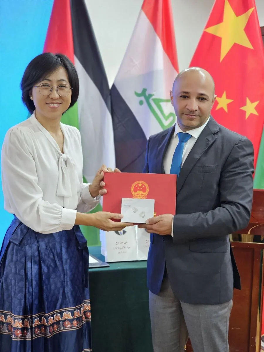 مدار الساعة,مناسبات أردنية