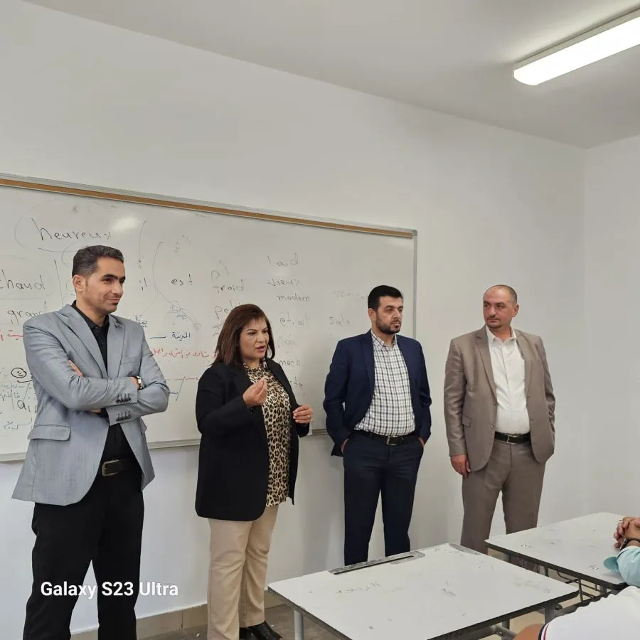 مدار الساعة,مناسبات أردنية