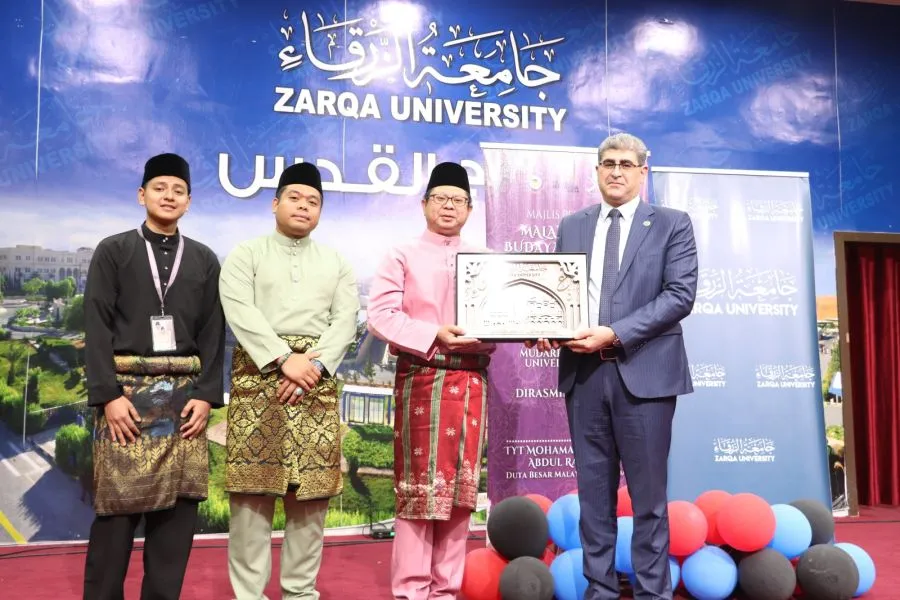 مدار الساعة,أخبار الجامعات الأردنية,جامعة الزرقاء