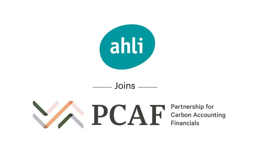 مدار الساعة,مناسبات أردنية,البنك الأهلي الأردني