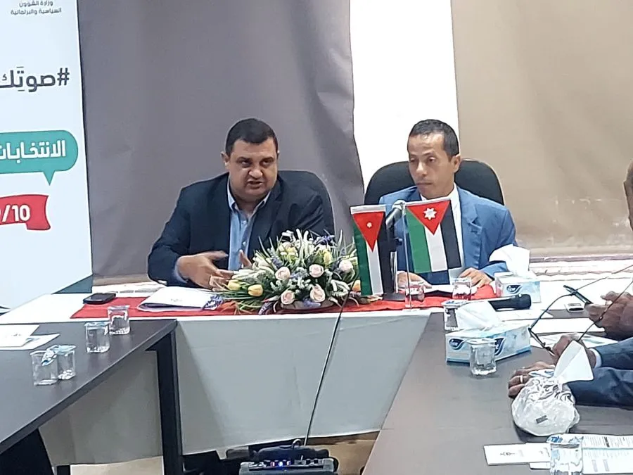 مدار الساعة,أخبار مجلس النواب الأردني,وزير الشؤون السياسية والبرلمانية,مجلس النواب,الانتخابات النيابية,الانتخابات البرلمانية