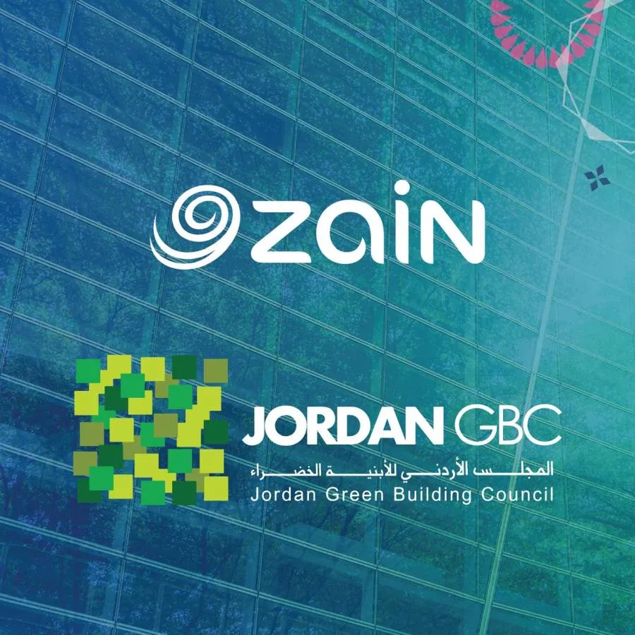 مدار الساعة,مناسبات أردنية,التنمية الاجتماعية,وزارة البيئة,الجمعية العلمية الملكية,التنمية المستدامة,شركة زين الأردن