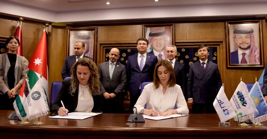مدار الساعة,أخبار اقتصادية,الملك عبدالله الثاني,غرفة تجارة عمان,وزارة الاستثمار,قطاع غزة