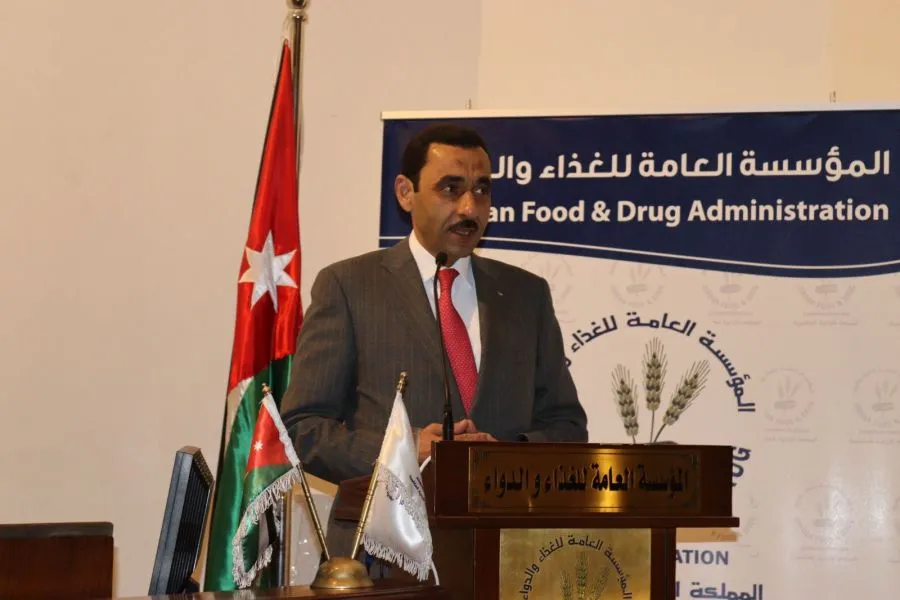 مدار الساعة,مناسبات أردنية,الملك عبدالله الثاني,المؤسسة العامة للغذاء والدواء,الانتخابات النيابية