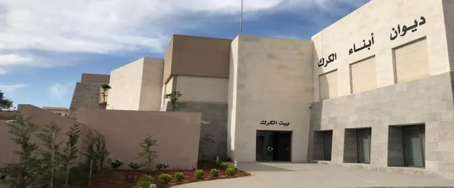 مدار الساعة,أخبار الأردن,اخبار الاردن,مناسبات أردنية,الملك عبد الله الثاني,الأمير الحسين بن عبد الله الثاني,مجلس النواب,الانتخابات النيابية