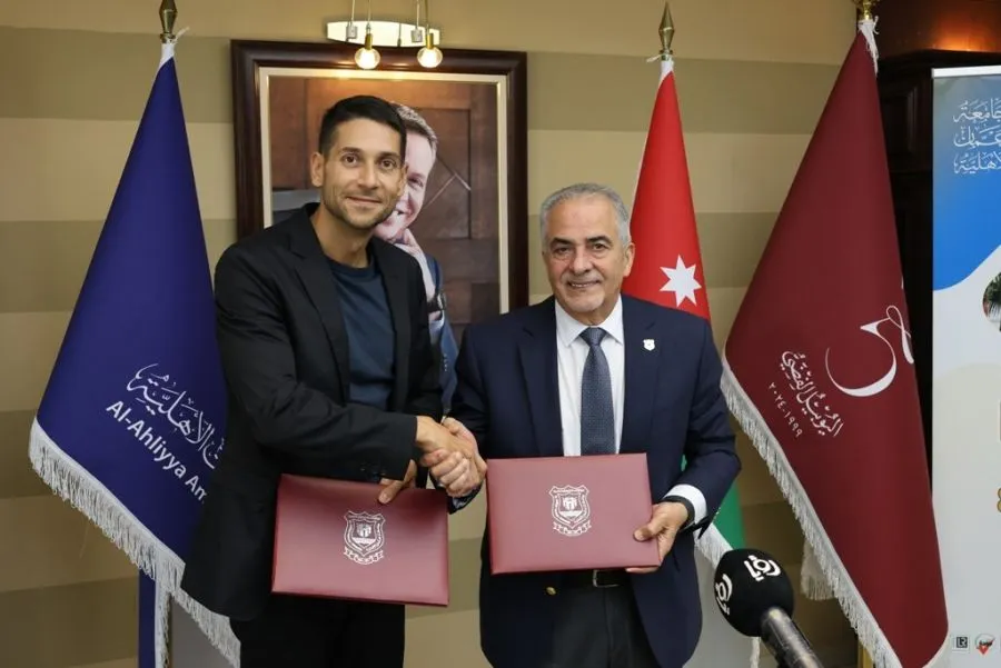 مدار الساعة,أخبار الجامعات الأردنية,وزارة التعليم العالي,جامعة عمان الأهلية