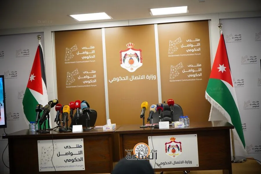 مدار الساعة,أخبار الأردن,اخبار الاردن,فراس الهواري,وزارة الاتصال الحكومي