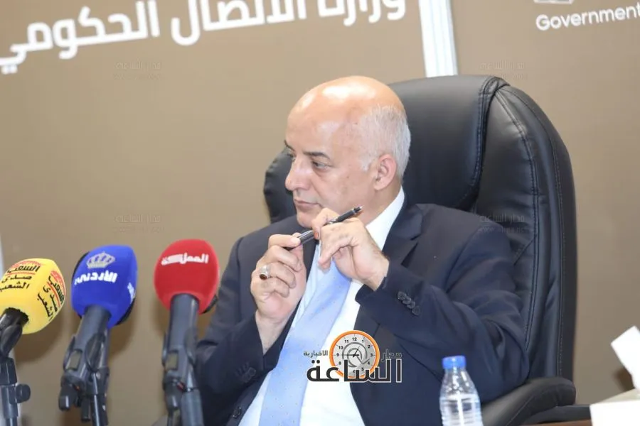مدار الساعة,أخبار الأردن,اخبار الاردن,وزير الاتصال الحكومي