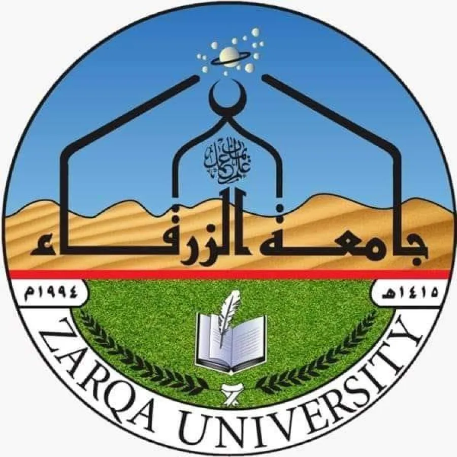 مدار الساعة,أخبار الجامعات الأردنية,رئيس الوزراء,الملك عبدالله الثاني,جامعة الزرقاء,المولد النبوي الشريف