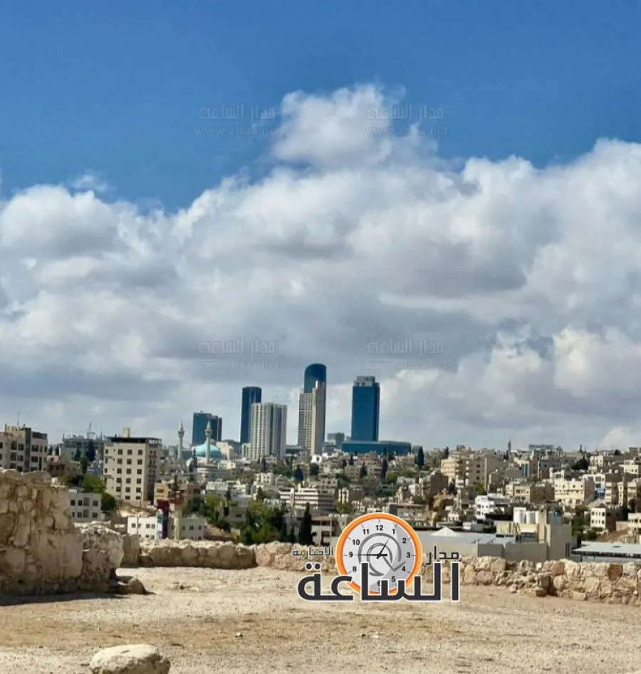 مدار الساعة,الطقس في الأردن اليوم,طقس الأردن,طقس العرب,طقس العرب الاردن,الحالة الجوية,درجات الحرارة العظمى والصغرى,درجات الحرارة,الأرصاد الجوية,البحر الميت