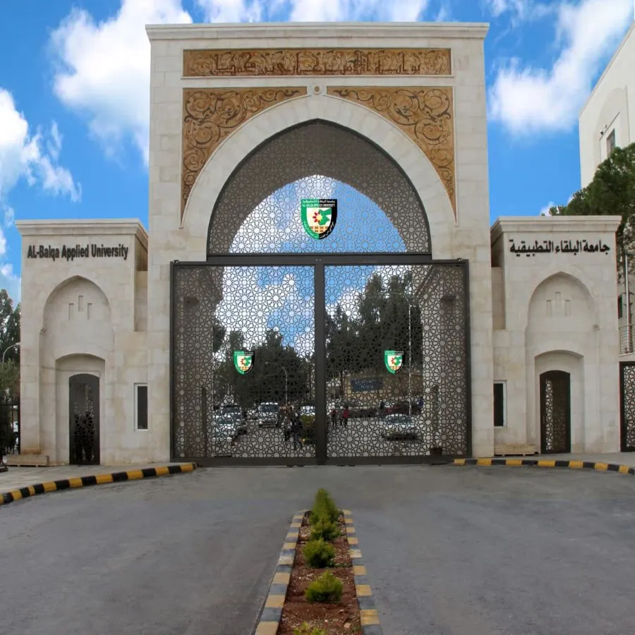 مدار الساعة,أخبار الجامعات الأردنية,جامعة البلقاء التطبيقية,نتائج الشامل,امتحان الشهادة الجامعية المتوسطة