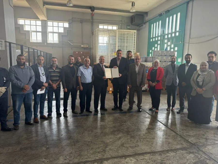 مدار الساعة,مناسبات أردنية,البحر الميت