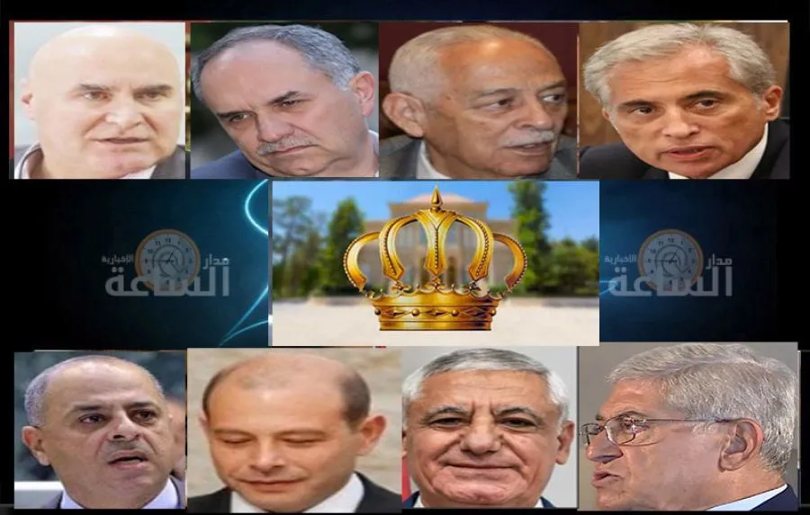 مدار الساعة,أخبار الأردن,اخبار الاردن,أسرار أردنية,جعفر حسان,خير ابو صعيليك,بسام التلهوني,الشخصية الأردنية,مهند شحادة,كورونا,الجمارك الأردنية,دائرة الأحوال المدنية والجوازات,الديوان الملكي,دائرة الأحوال المدنية,هيئة الخدمة والإدارة العامة,بنك الاتحاد,محكمة التمييز,المجلس القضائي,المحكمة الدستورية,التشريفات الملكية,مواقع التواصل الاجتماعي