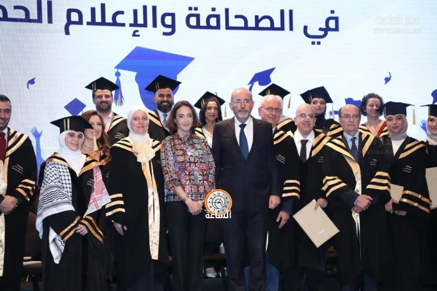 مدار الساعة,أخبار المجتمع الأردني,نائب رئيس الوزراء,وزير الخارجية وشؤون المغتربين,أيمن الصفدي,الملك عبد الله الثاني,رئيس الوزراء,الملك عبدالله الثاني,الأميرة ريم علي,وزارة الخارجية,معهد الإعلام الأردني,الضفة الغربية,قطاع غزة,وزارة الاتصال الحكومي