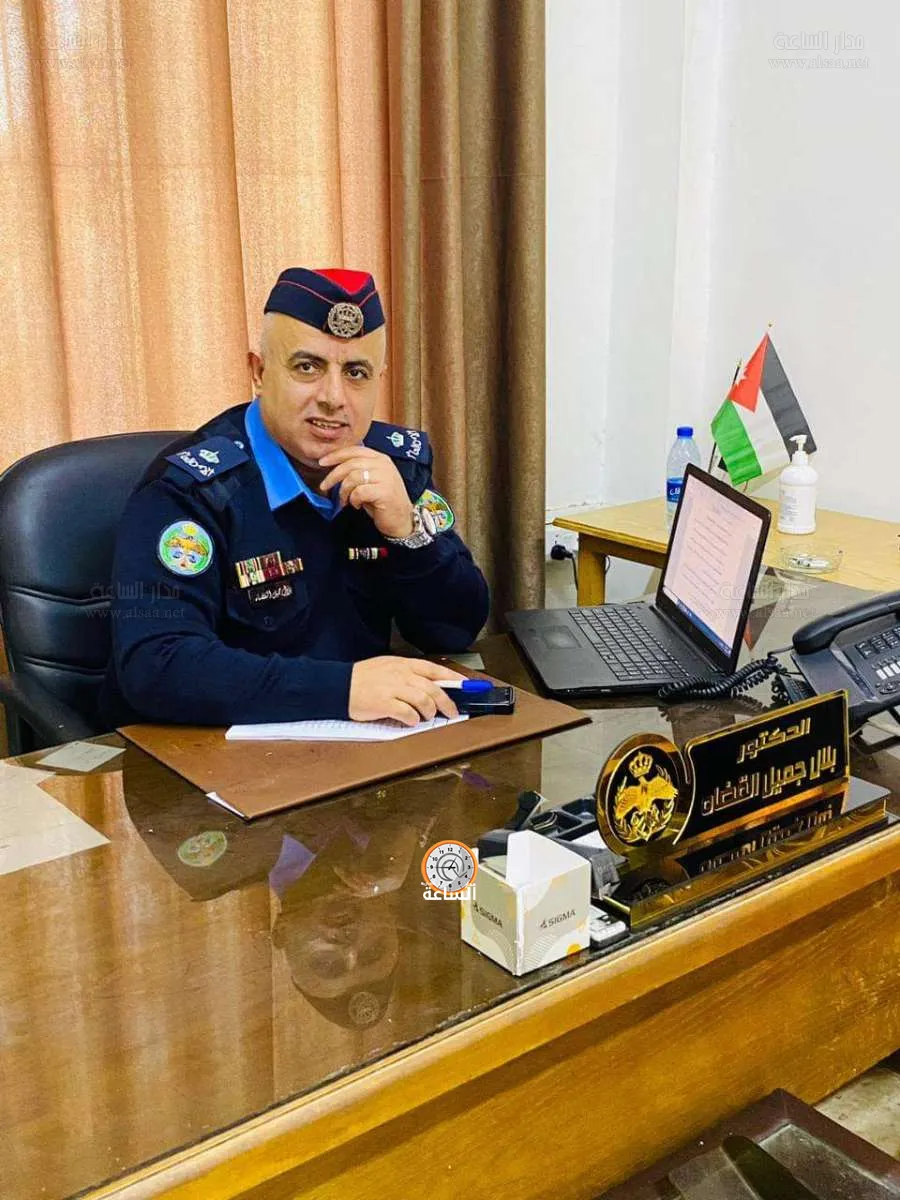 مدار الساعة,مناسبات أردنية