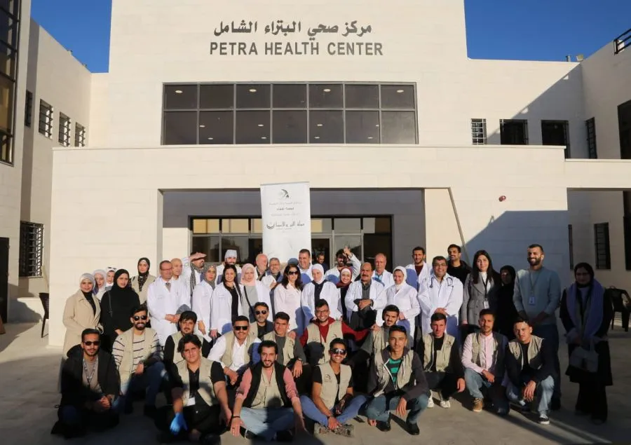 مدار الساعة,مناسبات أردنية,الصندوق الأردني الهاشمي للتنمية البشرية,مستشفى الجامعة الأردنية