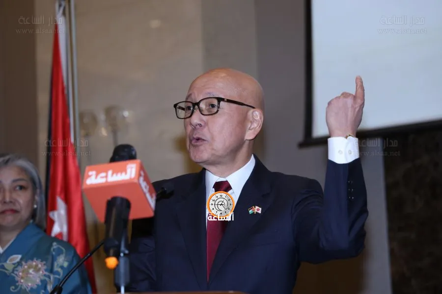 مدار الساعة,مناسبات أردنية,وزارة الخارجية,مجلس الأعيان,محمد القاسم,ناصر جودة,السفير سامي غوشة