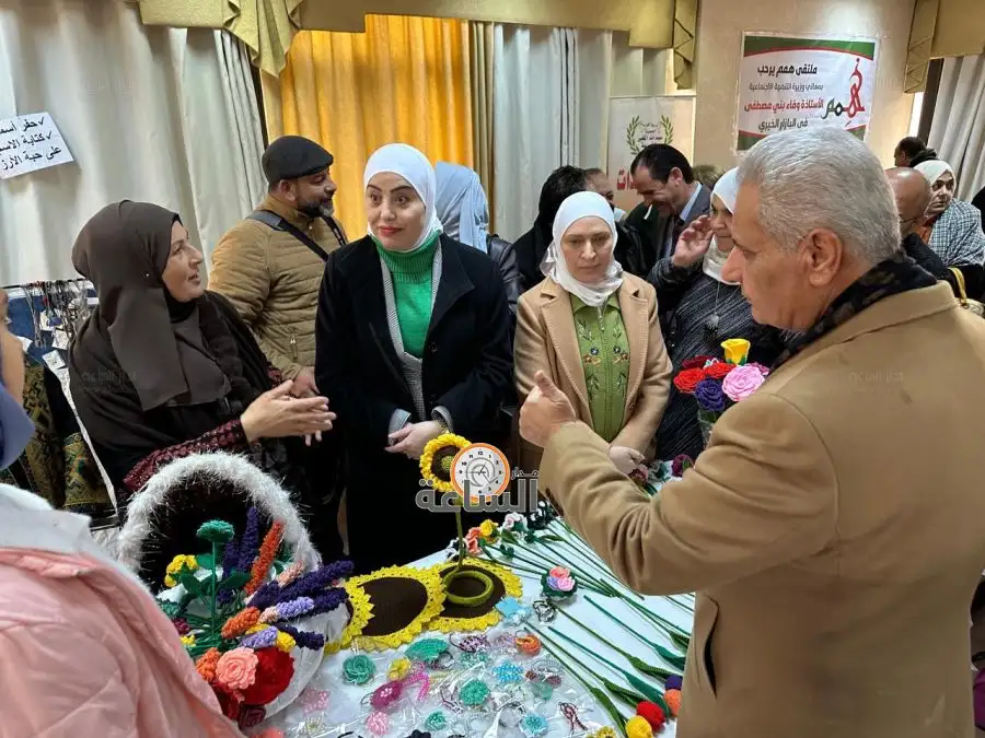 مدار الساعة,أخبار ثقافية,وزيرة التنمية الاجتماعية,وزارة الزراعة,وزارة التنمية الاجتماعية,التنمية الاجتماعية