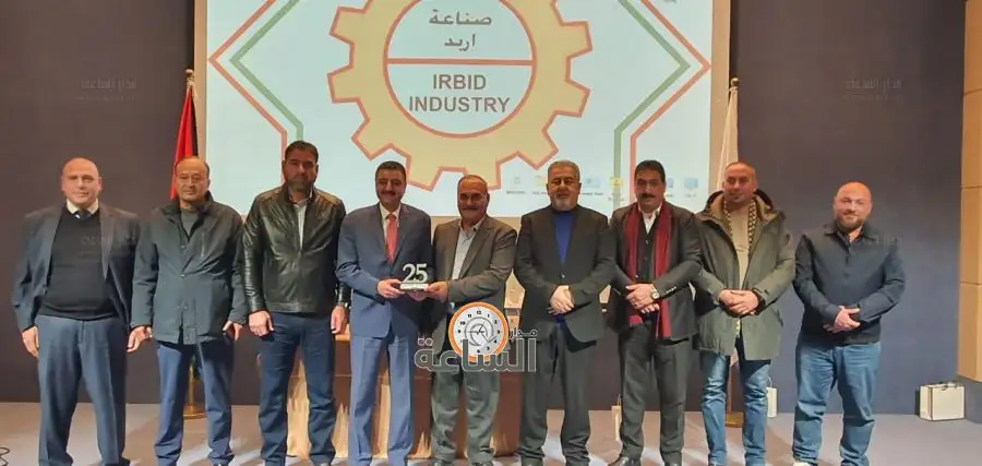 مدار الساعة,أخبار اقتصادية,الملك عبدالله الثاني,ولي العهد
