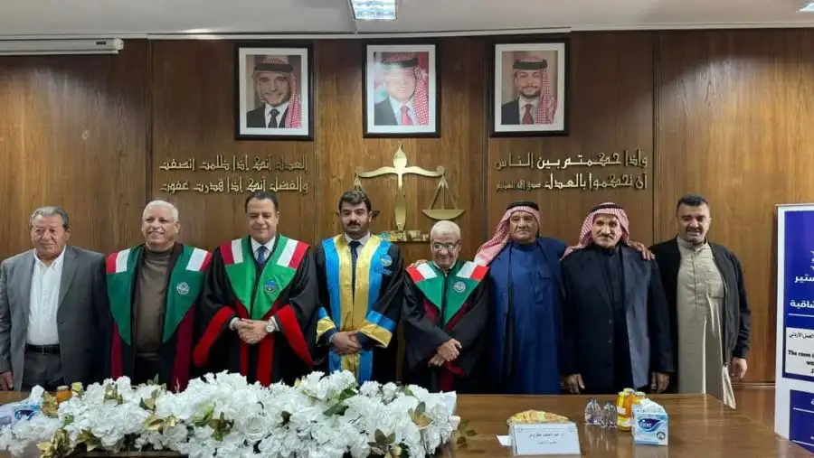 مدار الساعة,مناسبات أردنية,جامعة الزرقاء